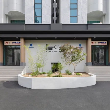 Anook Hotel and Spa Daejeon Yuseong