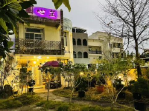 芷心園民宿