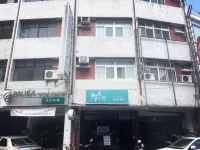 Captain not at home Hostel Hotels in Hualien