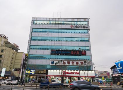 T7호텔