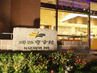 Formosan Naruwan Inn Taitung Hôtels à proximité de l'Aéroport de Taitung