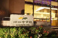 Formosan Naruwan Inn Taitung