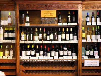 ギフトショップ プチホテル＆レストラン オールドエイジの写真