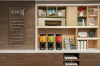 霍舍姆沃明斯特希爾頓惠庭酒店 - 早餐