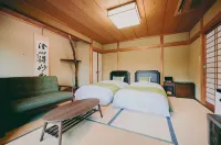 Arimaonsen Musubi-No-Koyado En - Hostel