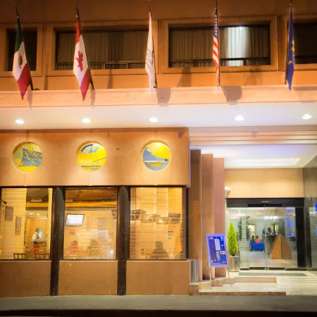Hotel Azores Отели рядом с достопримечательностью «Темпло Мэёр»