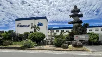 Hotel Seaworld Hotels in Wadomari