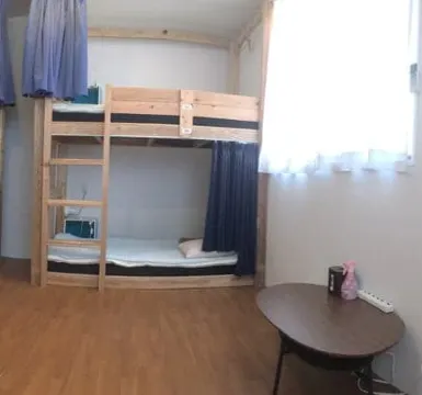 Sakai Guest House Amami <Amamioshima>