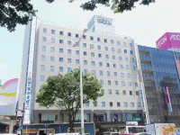 Hotel Crown Hills Sendai Aobadori Hotels in Sendai