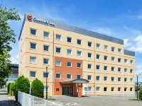 Comfort Inn Fukushima Nishi Inter - parking