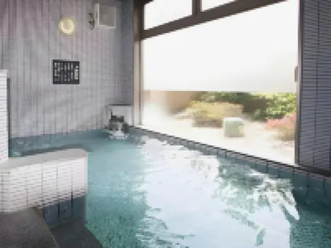 Green Rich Hotel Aso Kumamoto Airport (Artificial Hot Spring Futamata Yunohana)