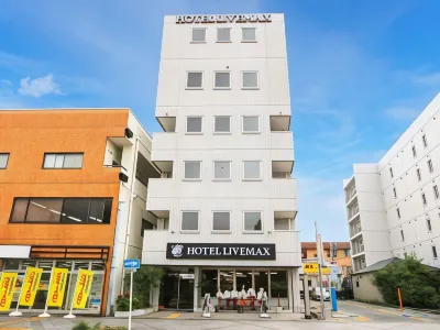 HOTEL LiVEMAX BUDGET Fuji Ekimae Hotels near 豊宏園 富士山ブルーベリーの里