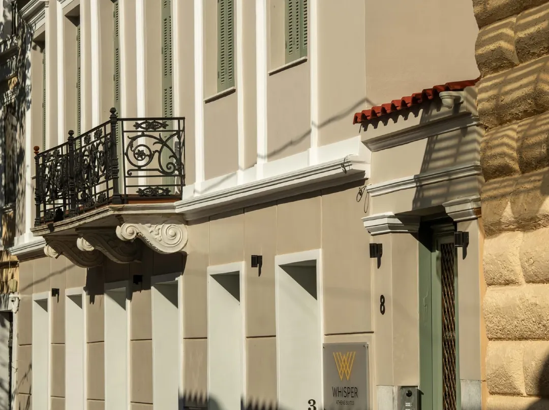 Whisper Athens Suites - Atina