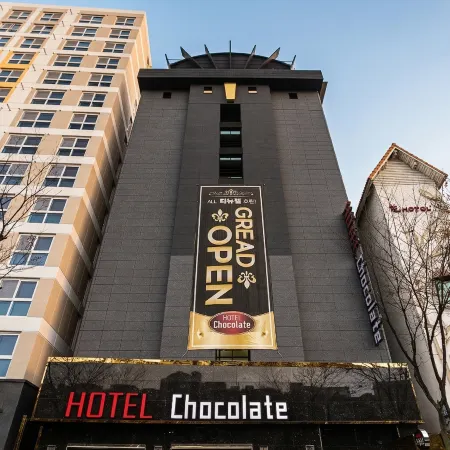 Seongnam Moran Chocolate Hotel Отели рядом с достопримечательностью «Парк Hwangsong»