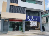 Shandong Residences Hotel berhampiran Taman Paco