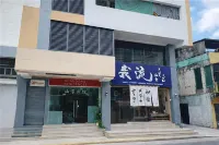 Shandong Residences - 2-Star