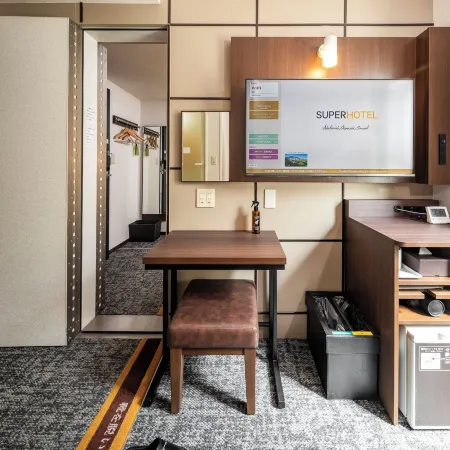 Super Hotel Jr Fujiekimae Kinenkan Hotéis em Fuji