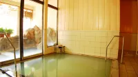 Echigoya Ryokan - Pemandian Air Panas