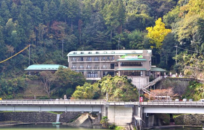 Ozu-Shi Koryu Sokushin Center Kanogawaso