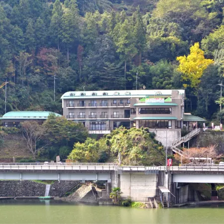 Ozu-Shi Koryu Sokushin Center Kanogawaso