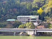 Ozu-Shi Koryu Sokushin Center Kanogawaso - 2-Sterne