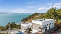 Yeosu Yegreena Pension - ペンション