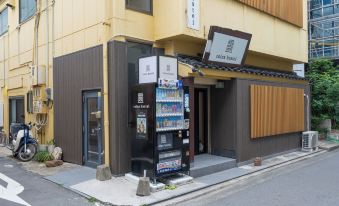 Coins Hostel Tenjin