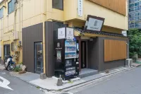 Coins Hostel Tenjin - Hostels