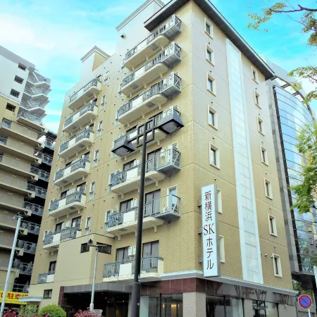 Shinyokohama SK Hotel Отели рядом с достопримечательностью «IKEA Коухоку»
