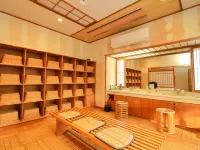 Oyado Dairoku - avec sources thermales