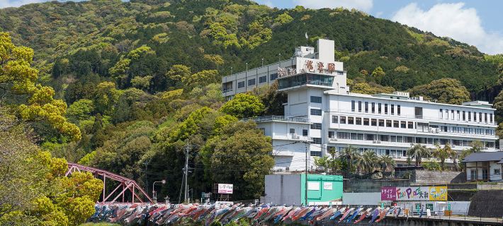 Hotel Ryutouen Hotels in Saga