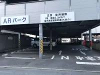 Bells's Inn Maebashi - parking