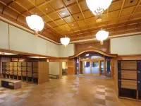 Shiratama No Yu Senkei - Hot Springs