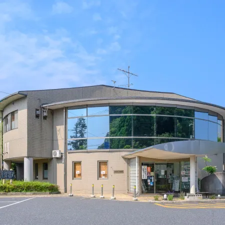 Shikanocho Kokuminshukusha Sanshien
