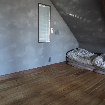 Beringei House
