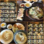 Hotel nanvan Yaizu - servizio colazione