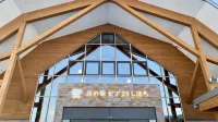 APA Hotel Obihiro Ekimae - 3-Star