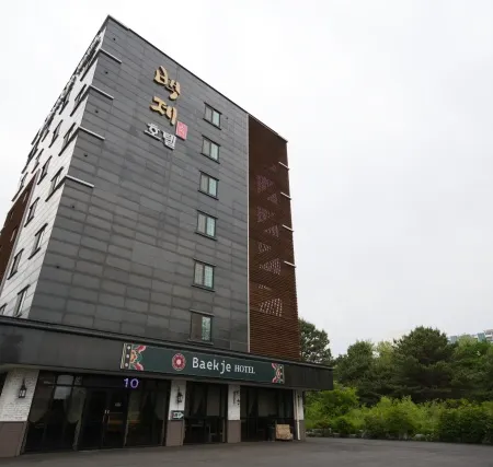 Baekje Hotel
