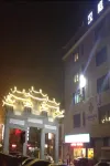 HanTing Shuiyun Hotel Hotel di Provinsi Feng