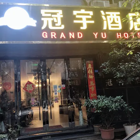 Grand Yu Hotel