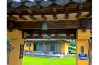 Sanencheong Namsayedamchon Yedam Hanok Stay