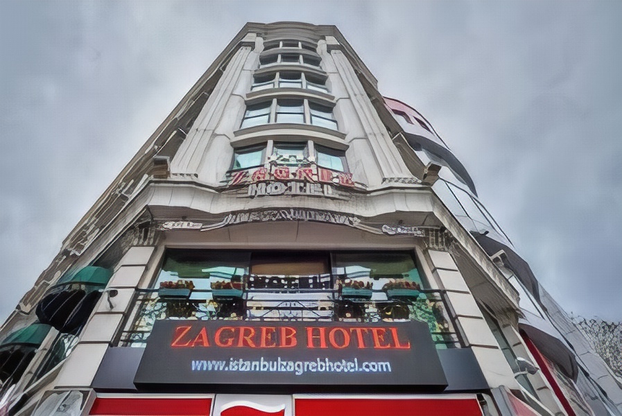 Zagreb Hotel