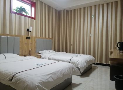 成安增喜商務賓館