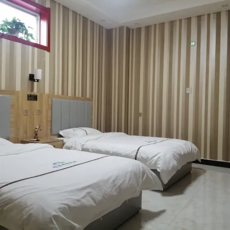 Cheng'an Zengxi Business Hotel