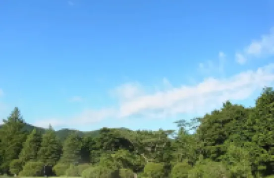 Fuji-Hakone Guest House