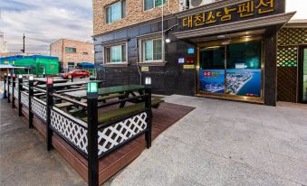 Boryeong Pension Myung Jin