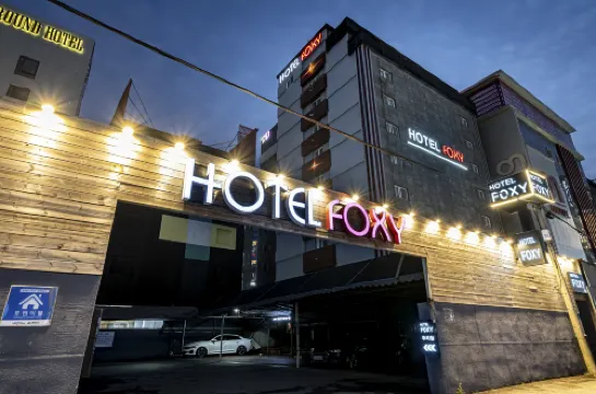 Foxy Motel