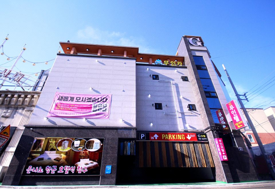 칠곡 석적 노마드 대표 이미지