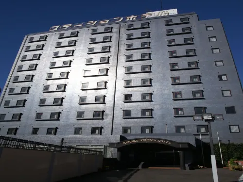 Kurume Station Hotel - sarapan