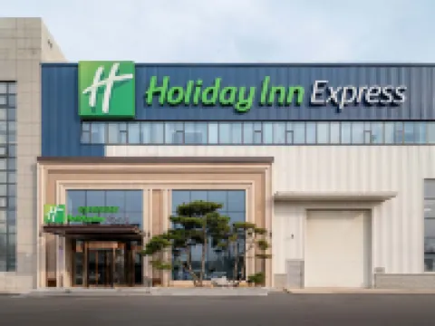 Holiday Inn Express JINAN AIRPORT ZONE by IHG Hotels in Jinan